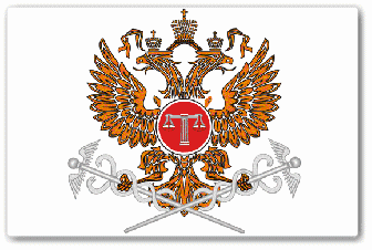 Официальный сайт Высшего Арбитражного Суда Российской Федерации